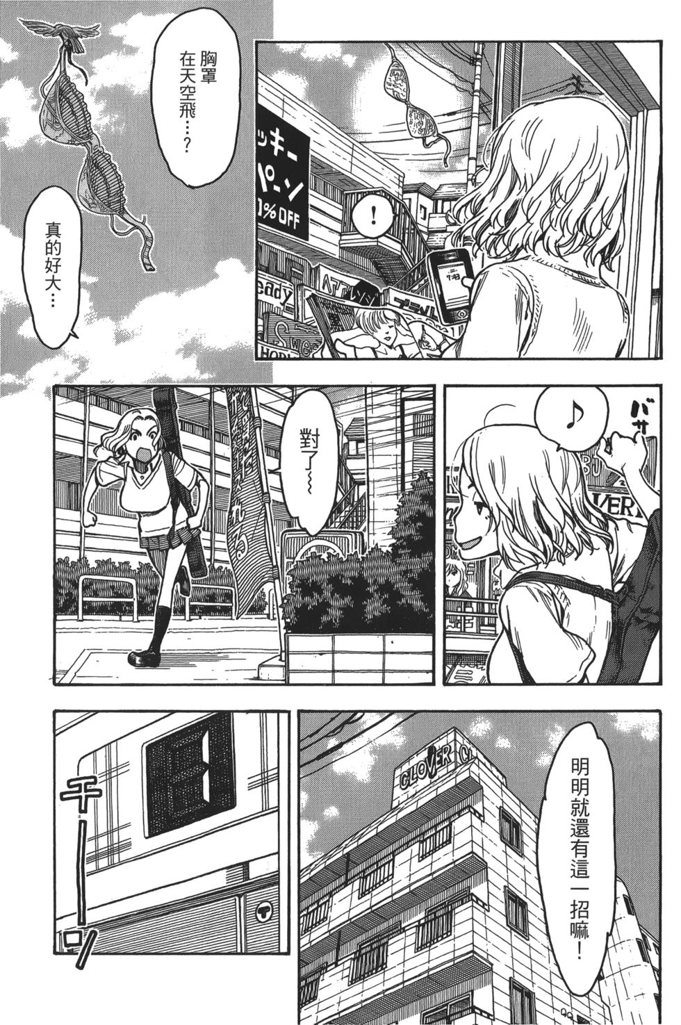 第174页