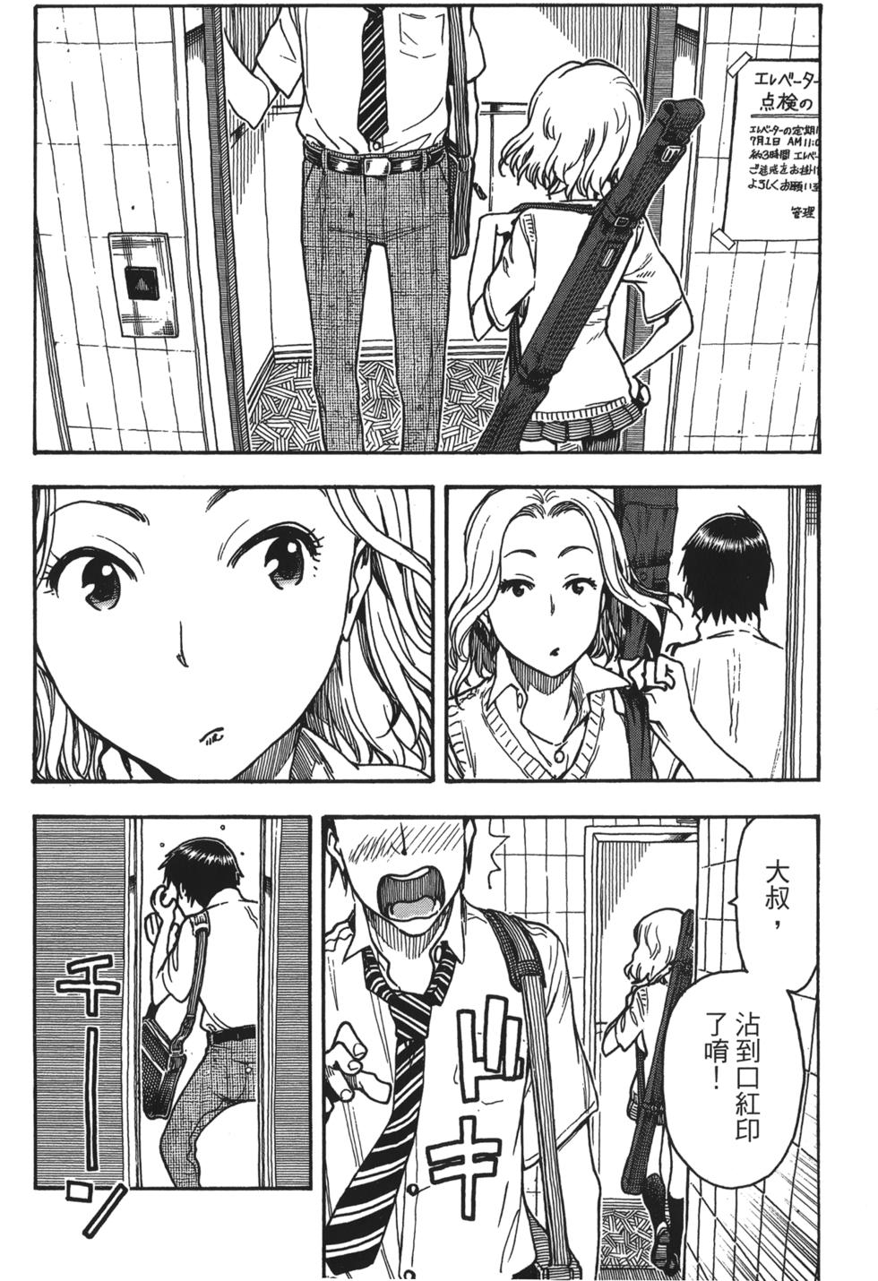 第175页