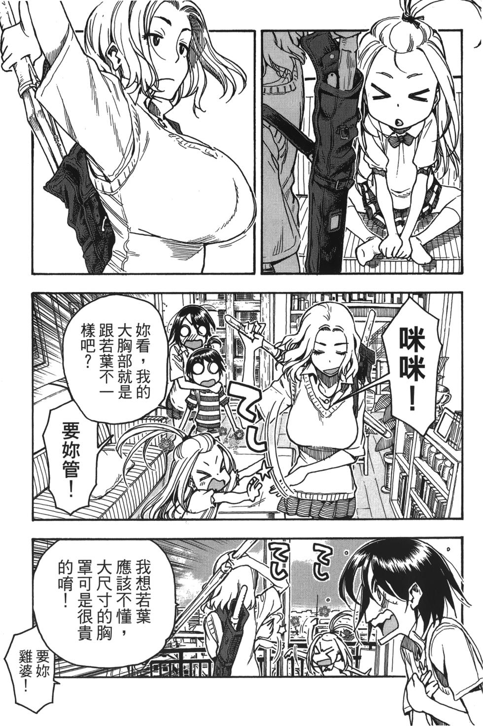 第178页