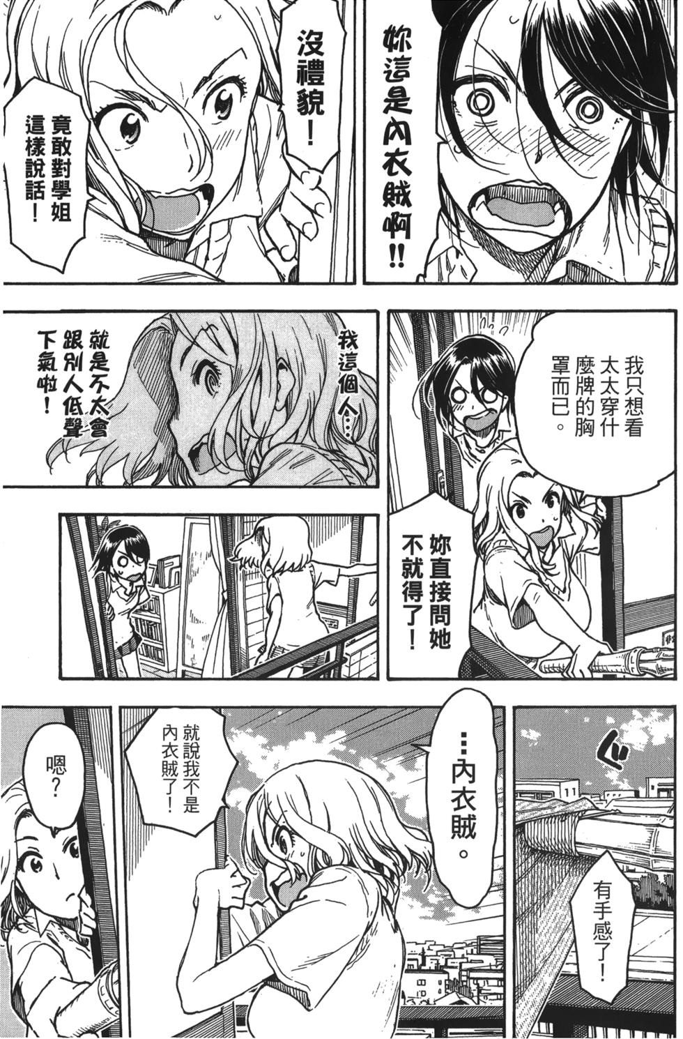 第180页