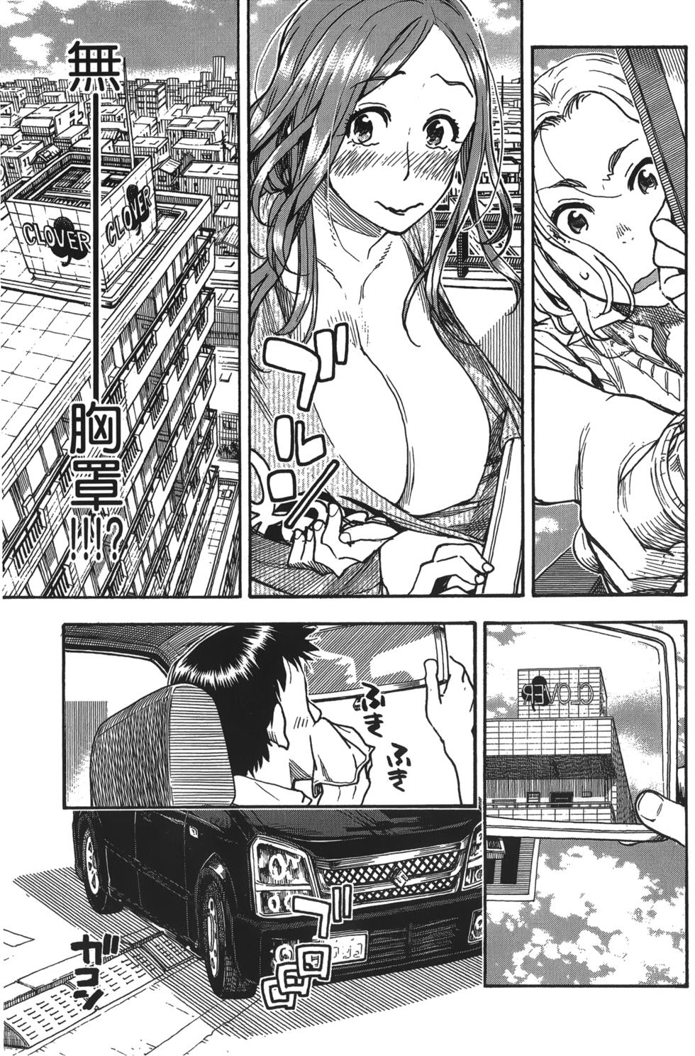 第182页