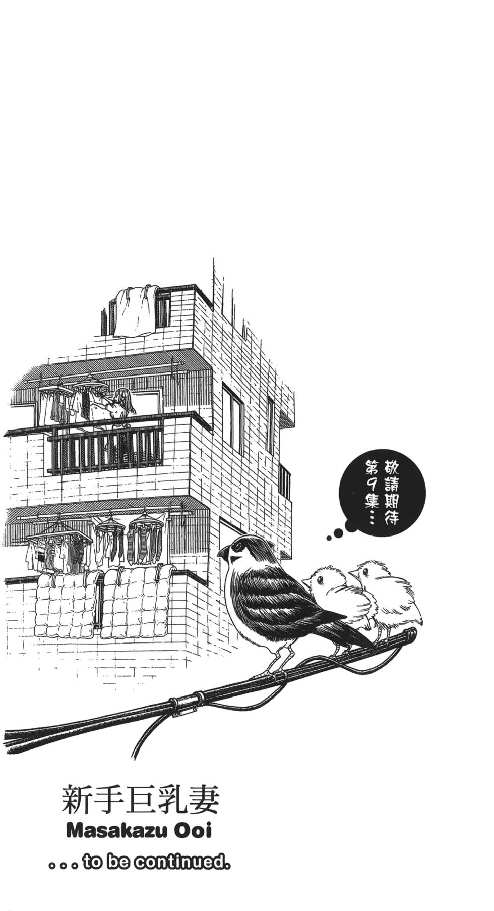 第185页