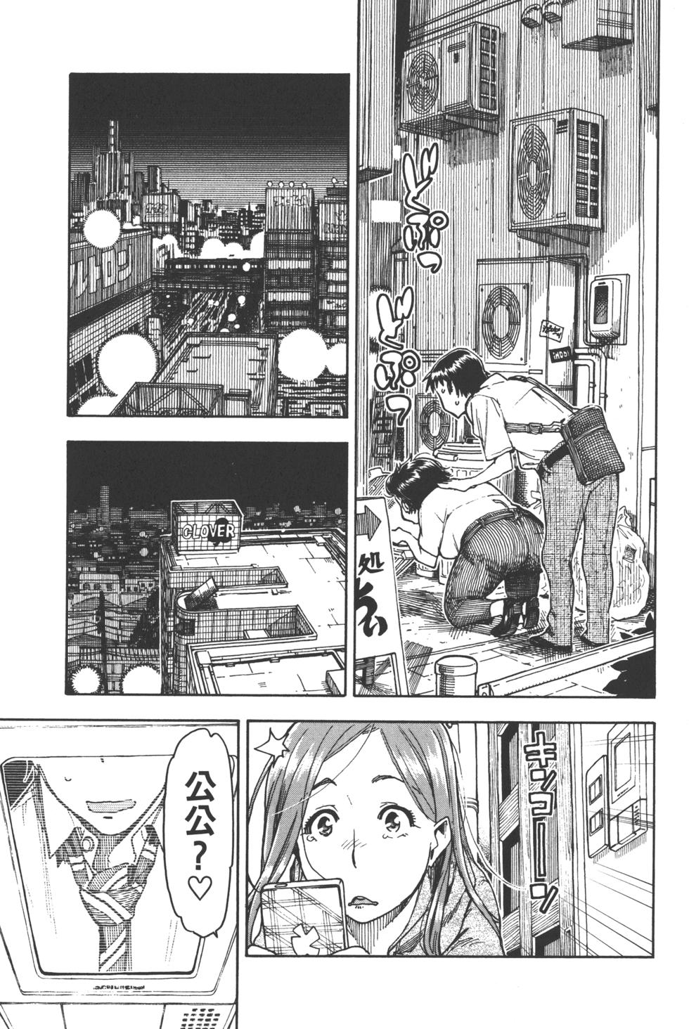 第69页