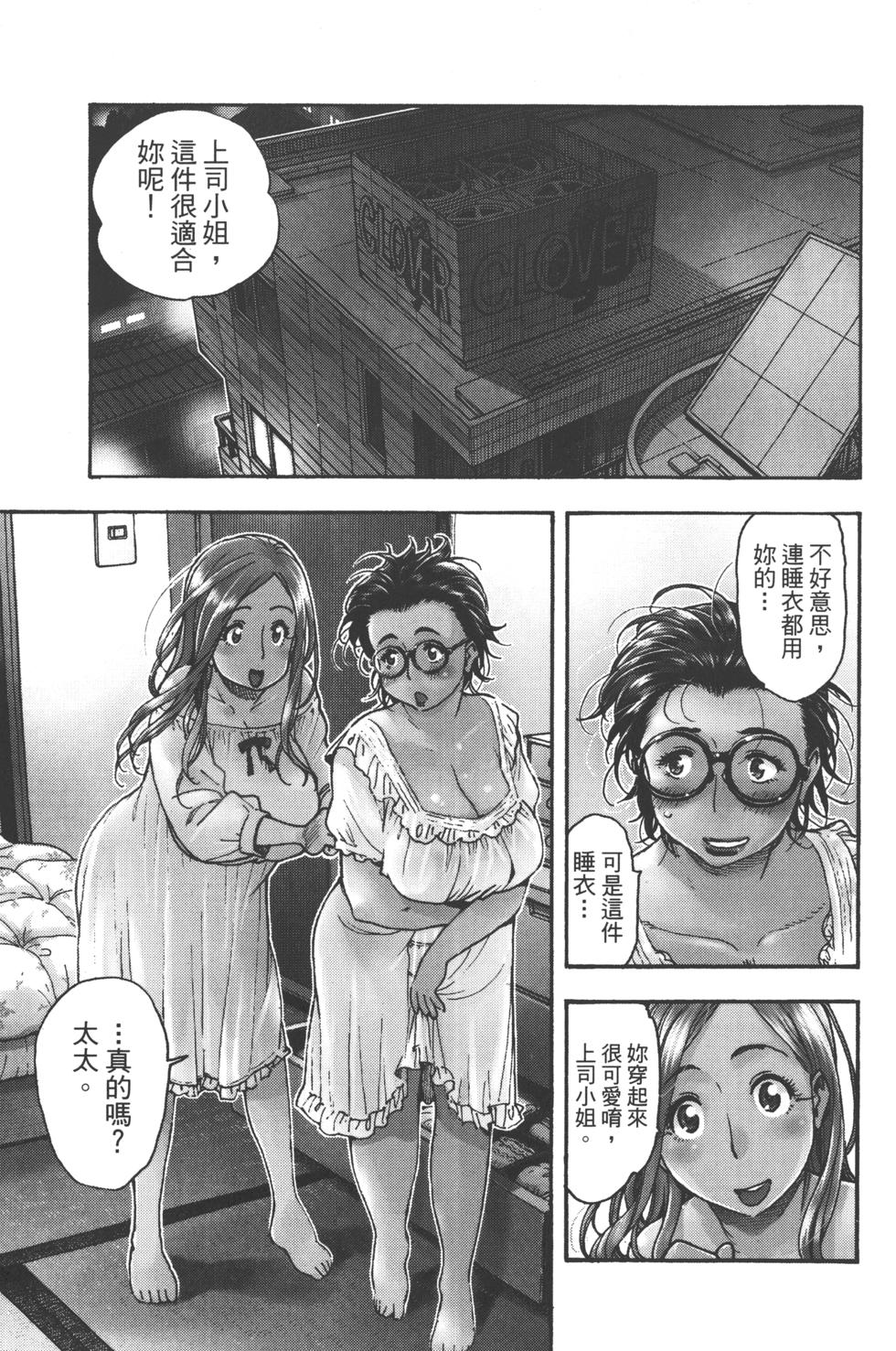 第79页