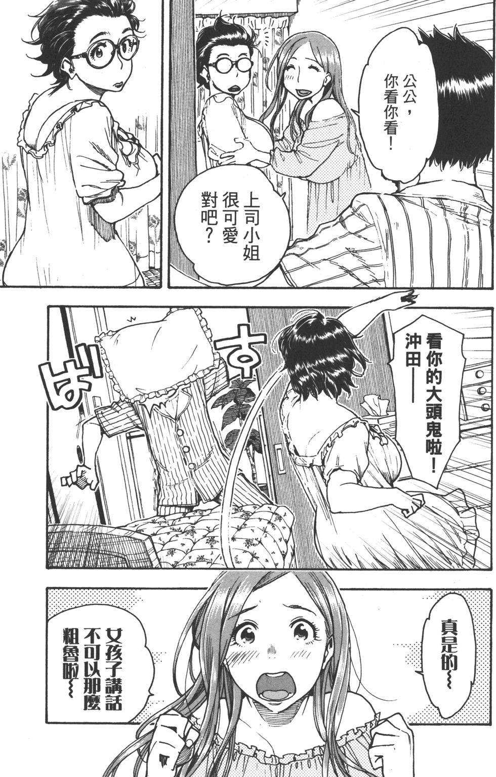第85页