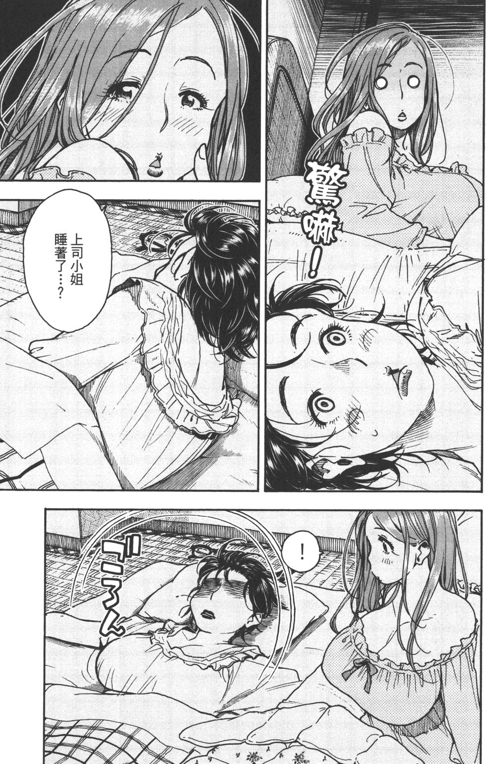 第91页