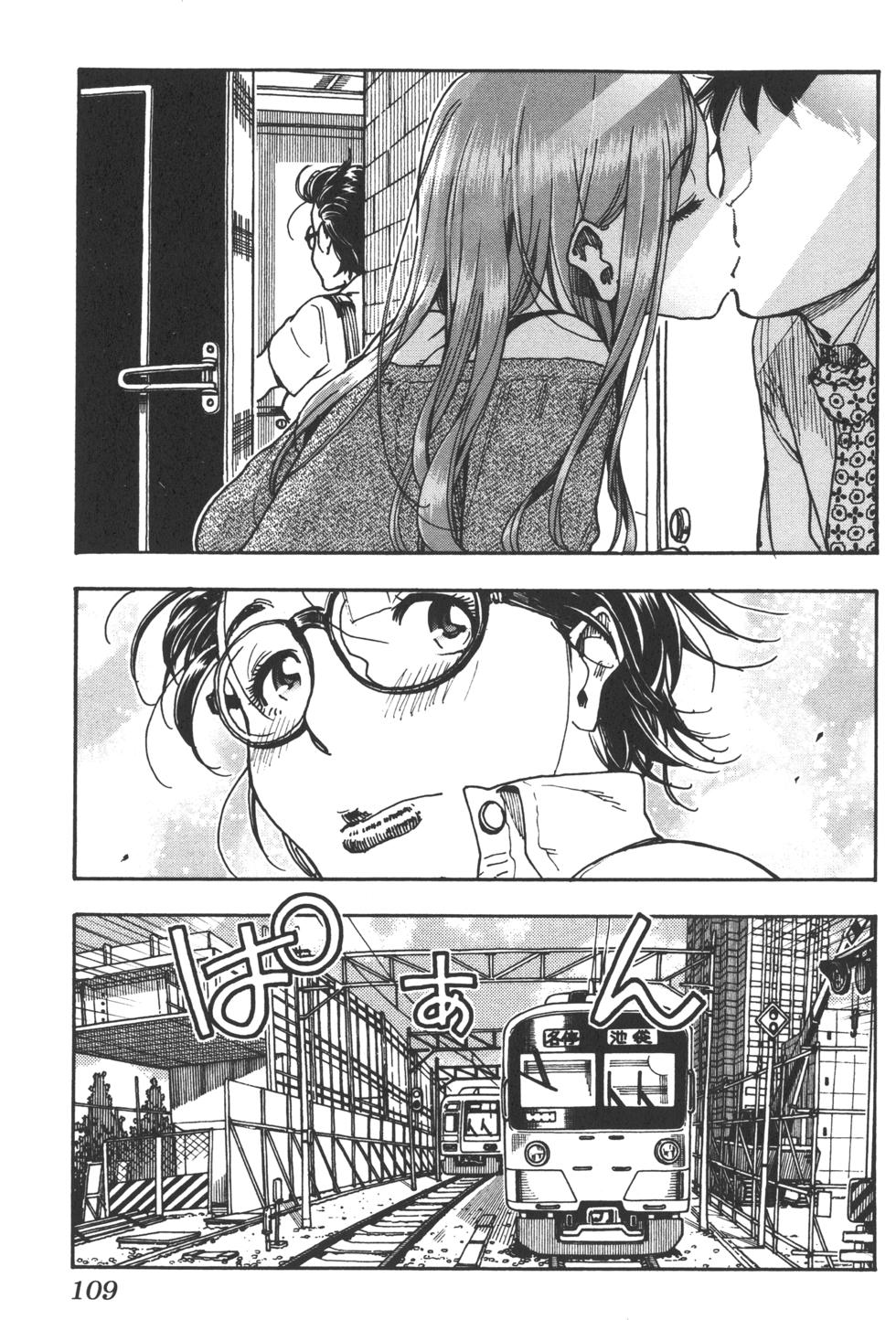 第107页