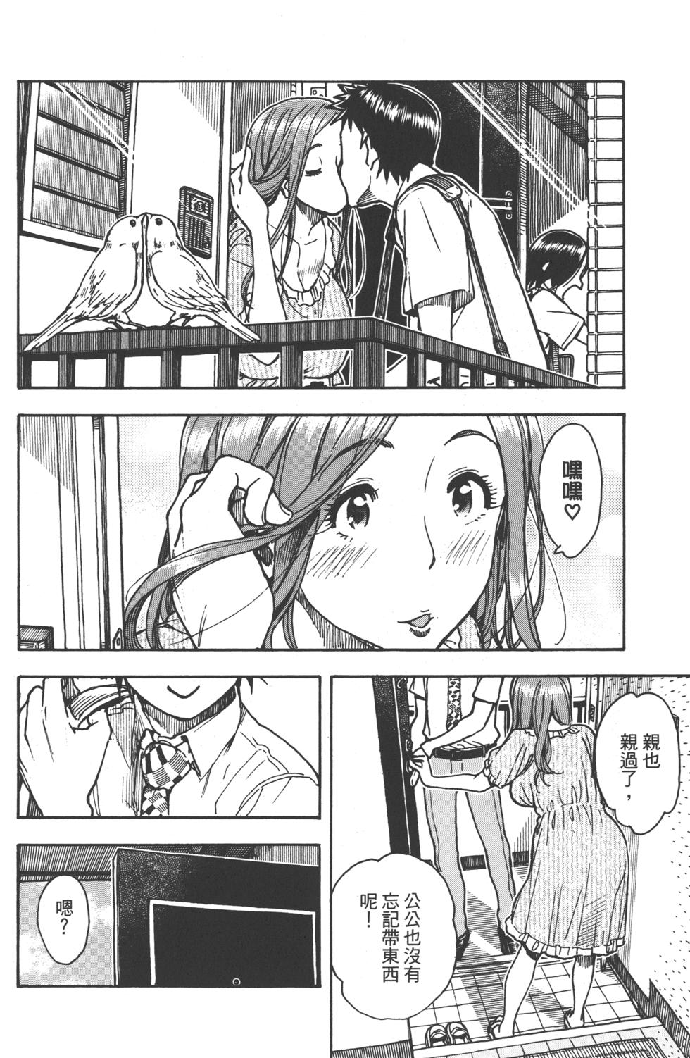 第118页