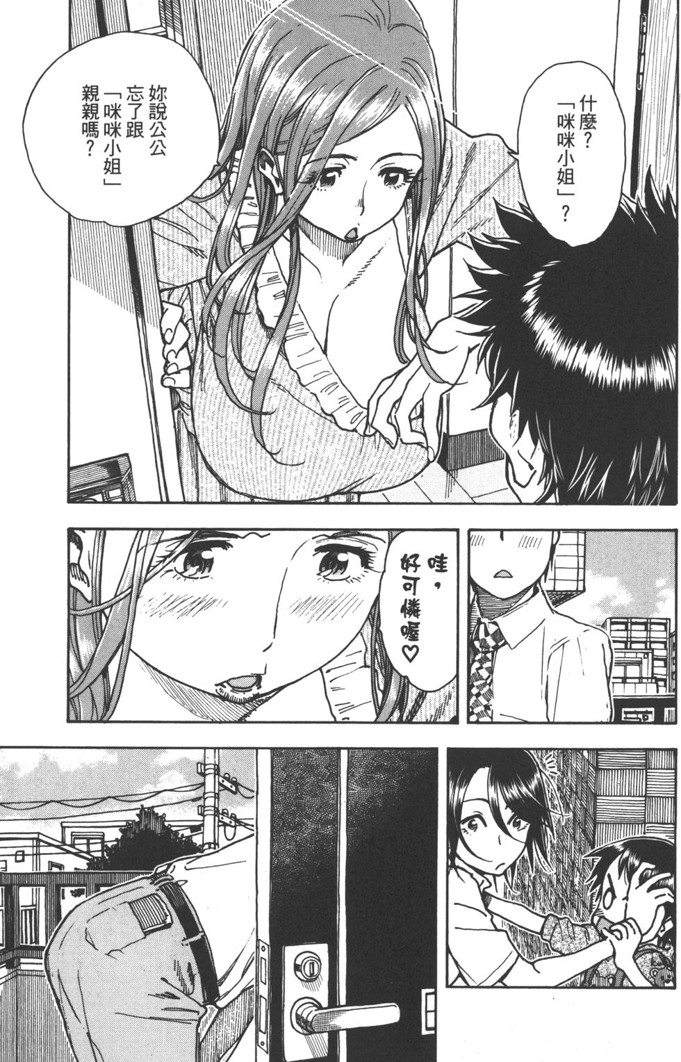 第119页