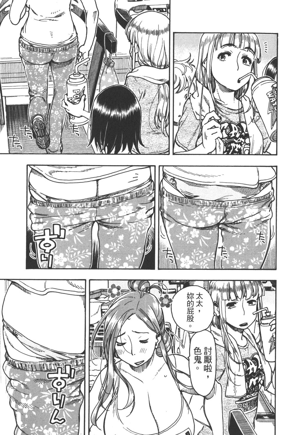 第123页