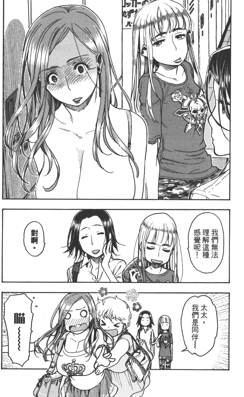 第127页