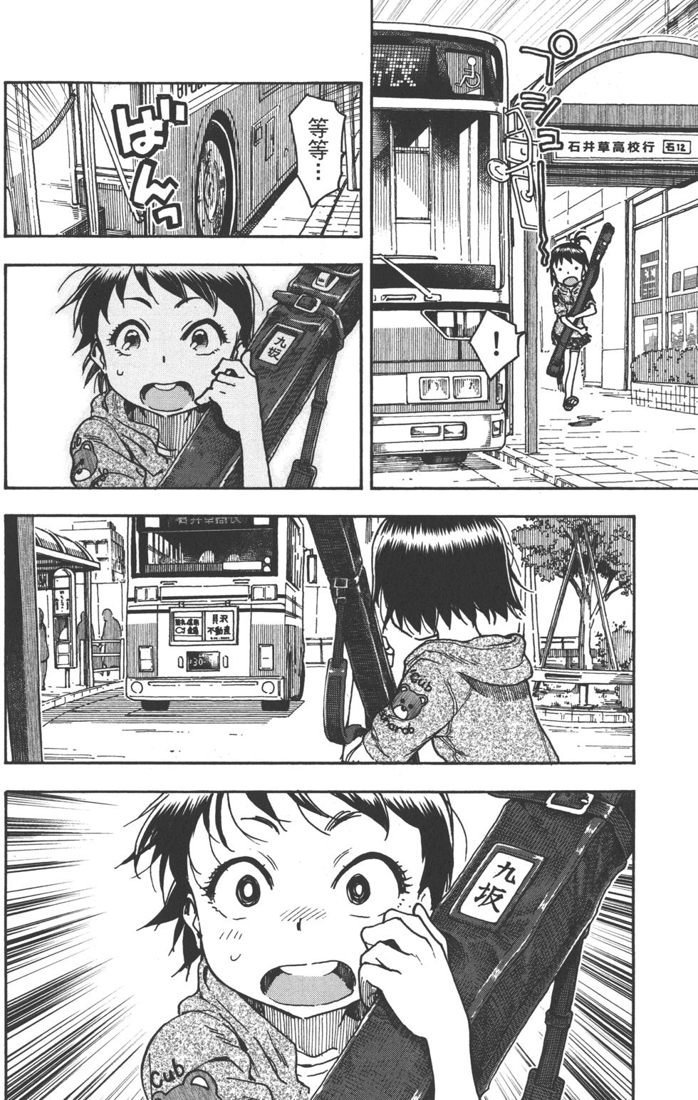 第136页