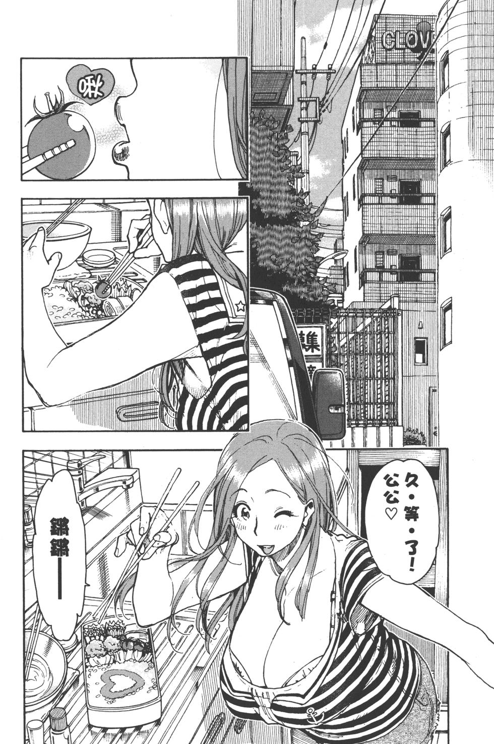 第148页