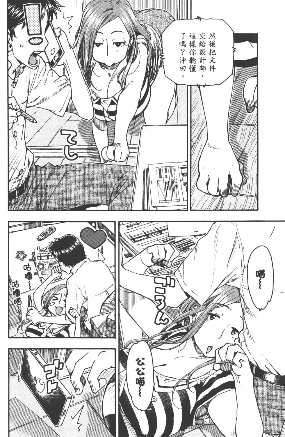 第150页