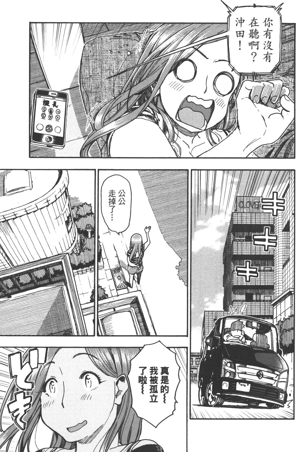 第151页