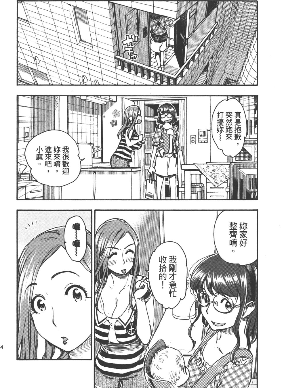 第162页