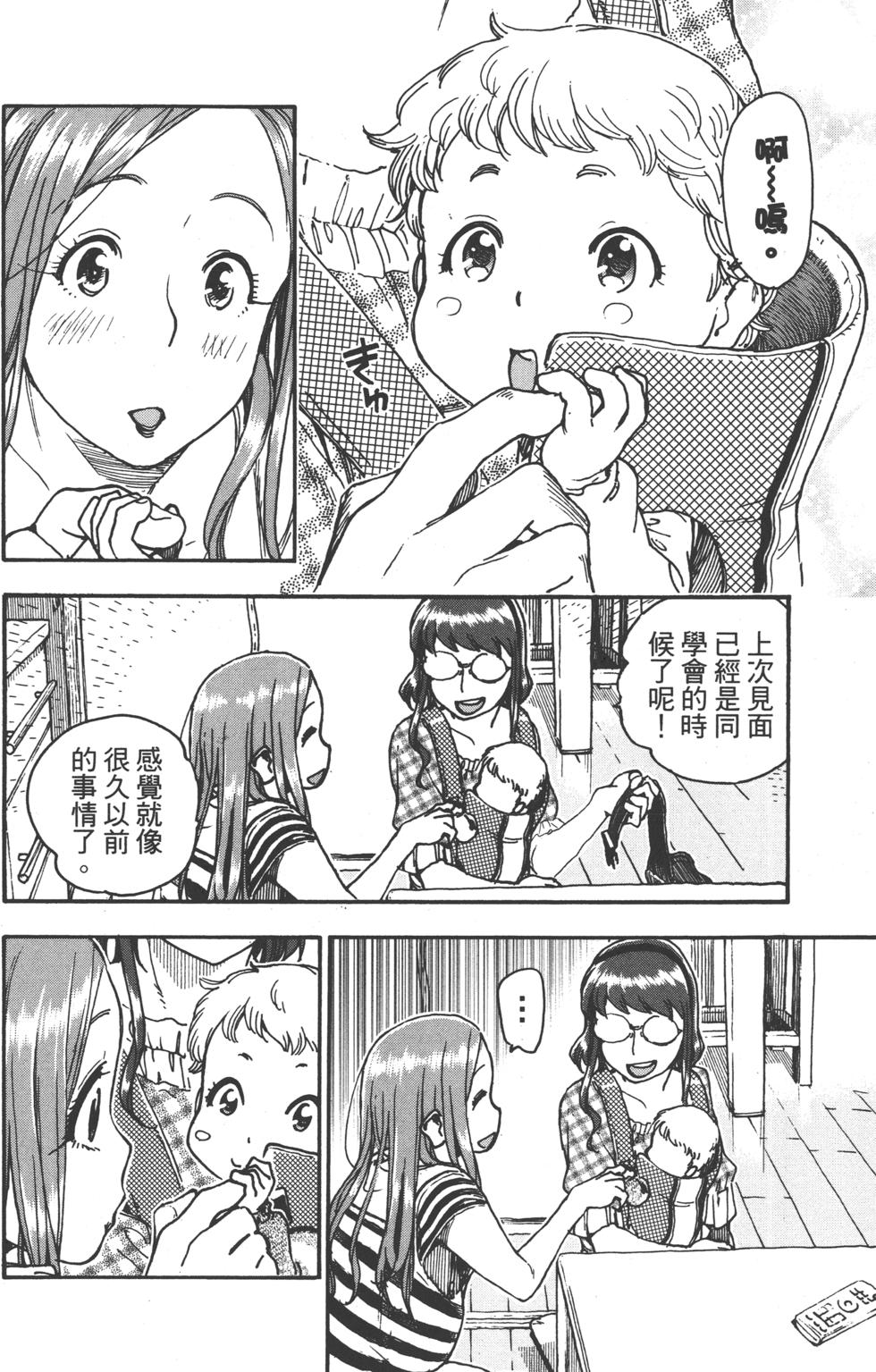 第164页
