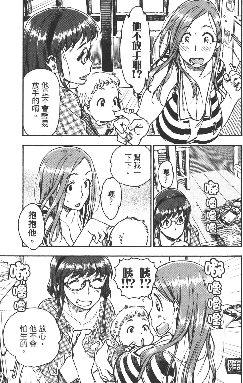 第165页