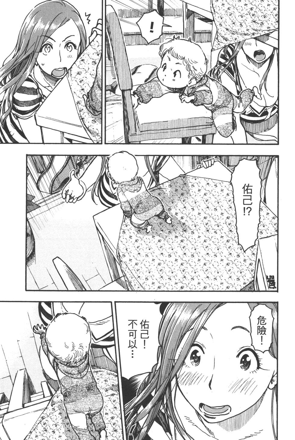 第171页