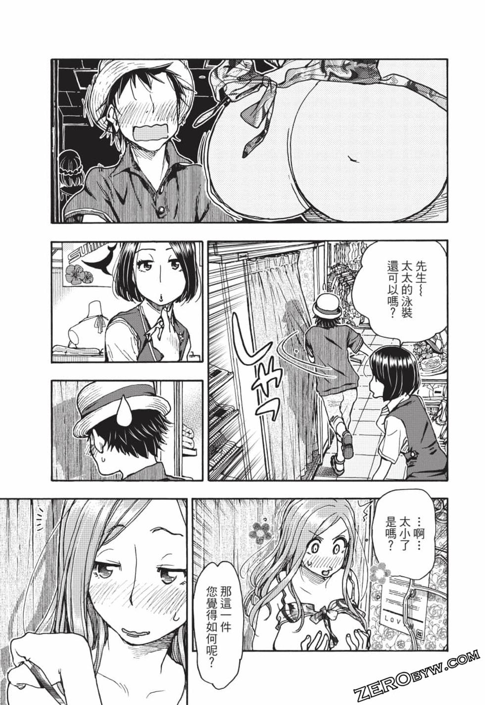第31页