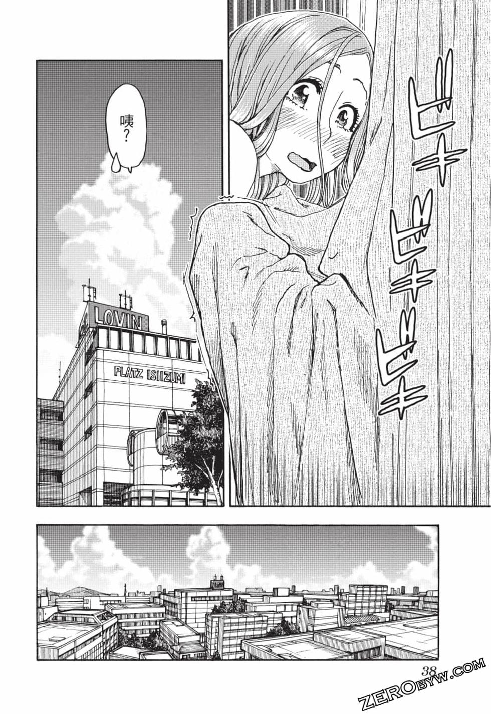 第36页