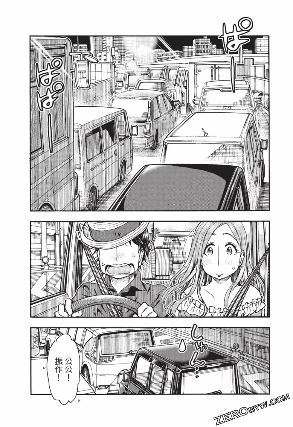 第39页