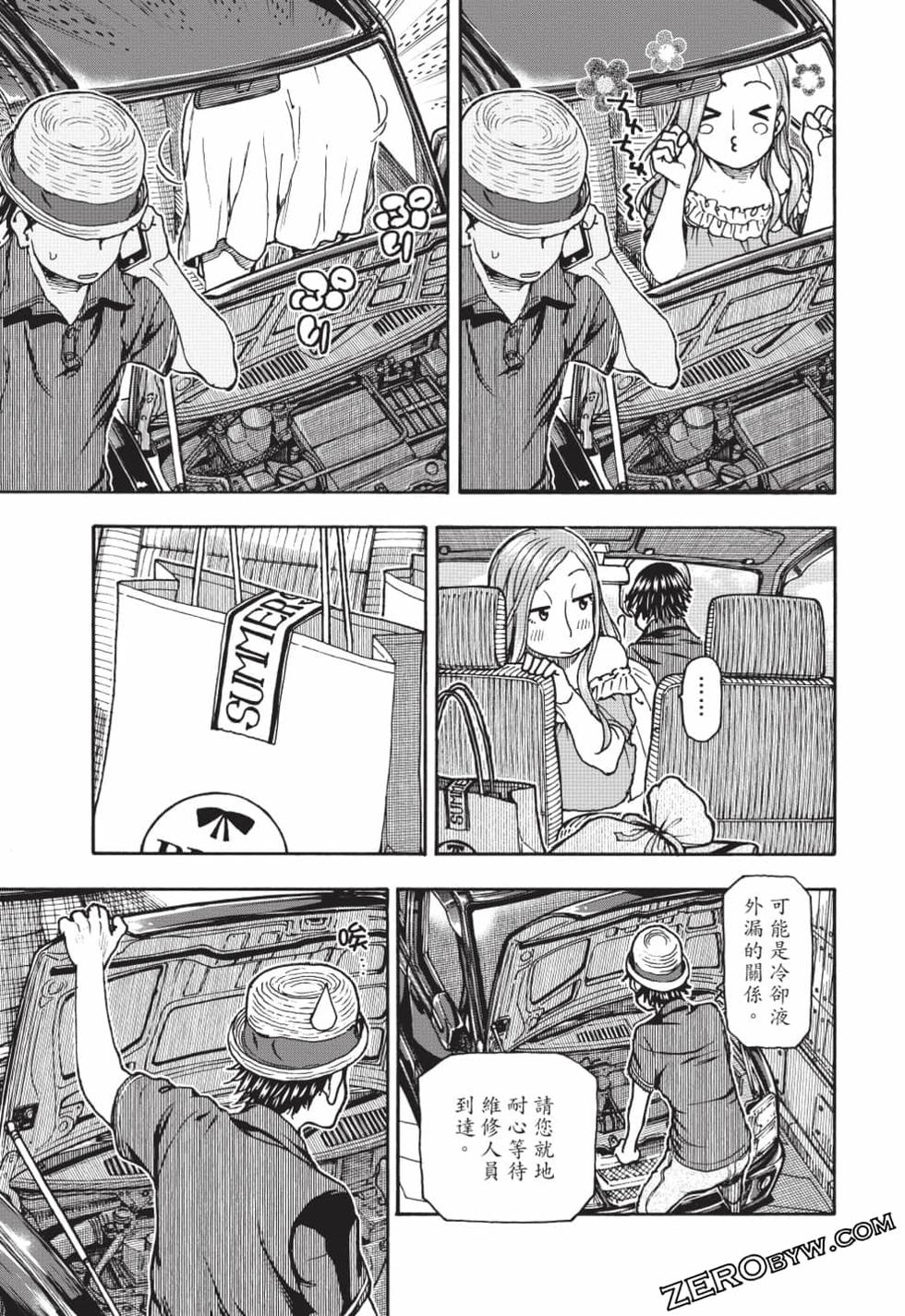 第43页