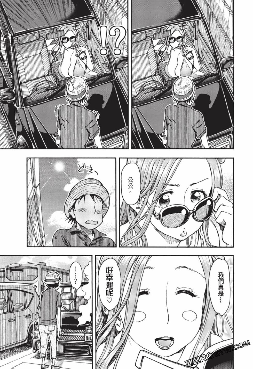 第45页