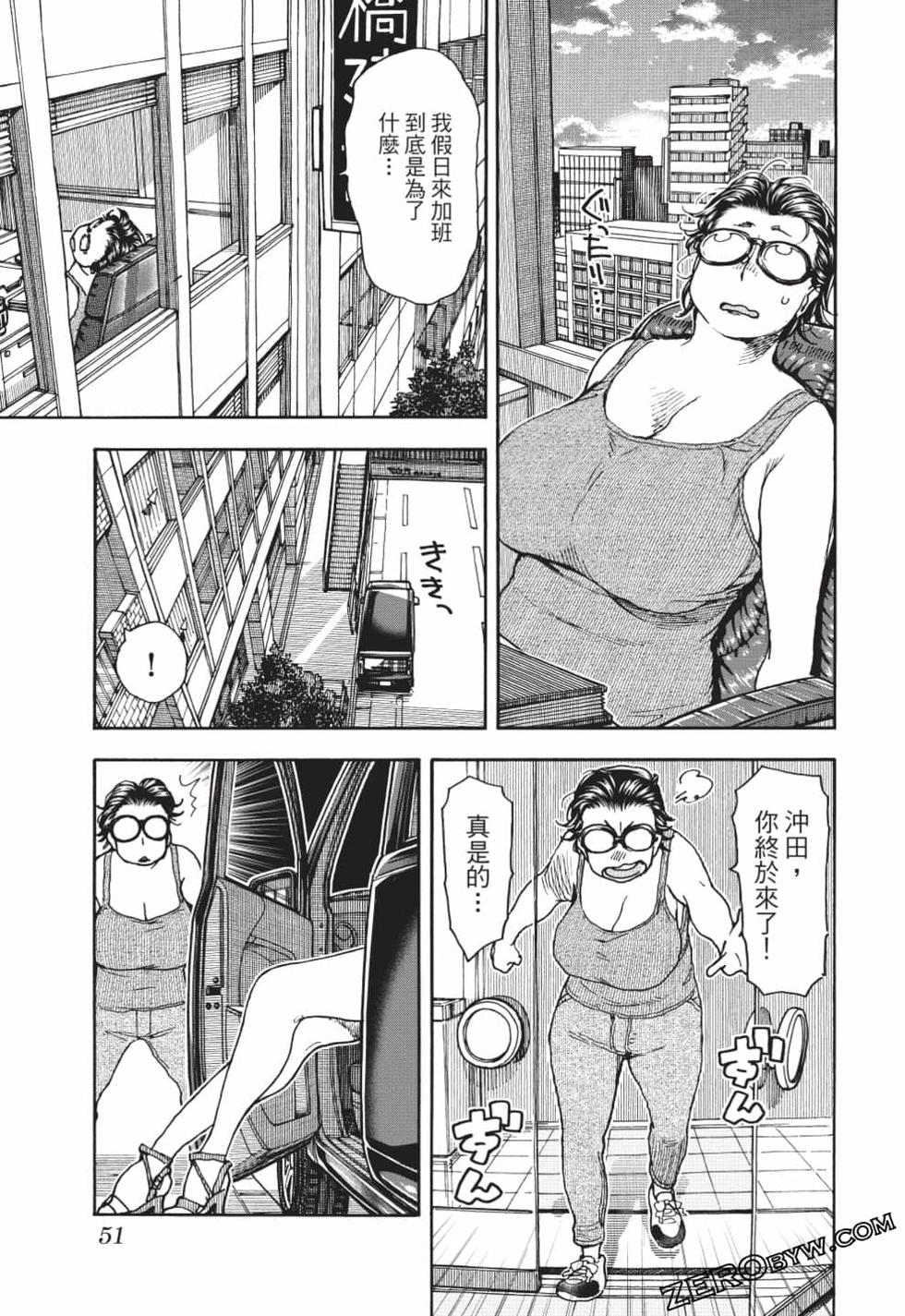 第49页