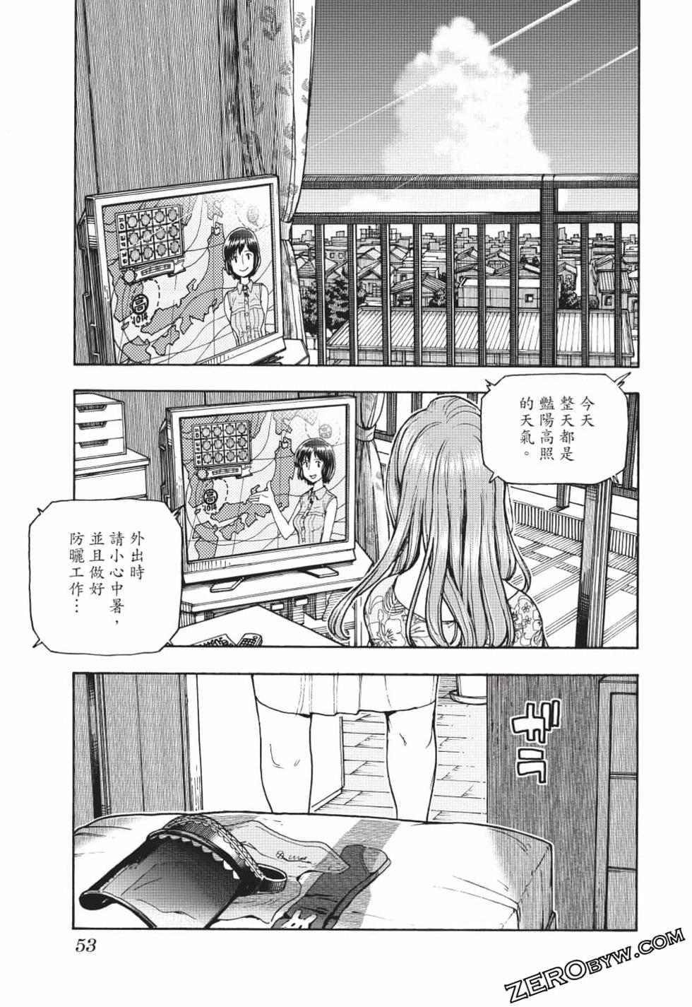第51页