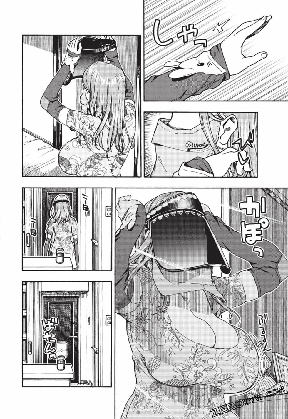 第52页