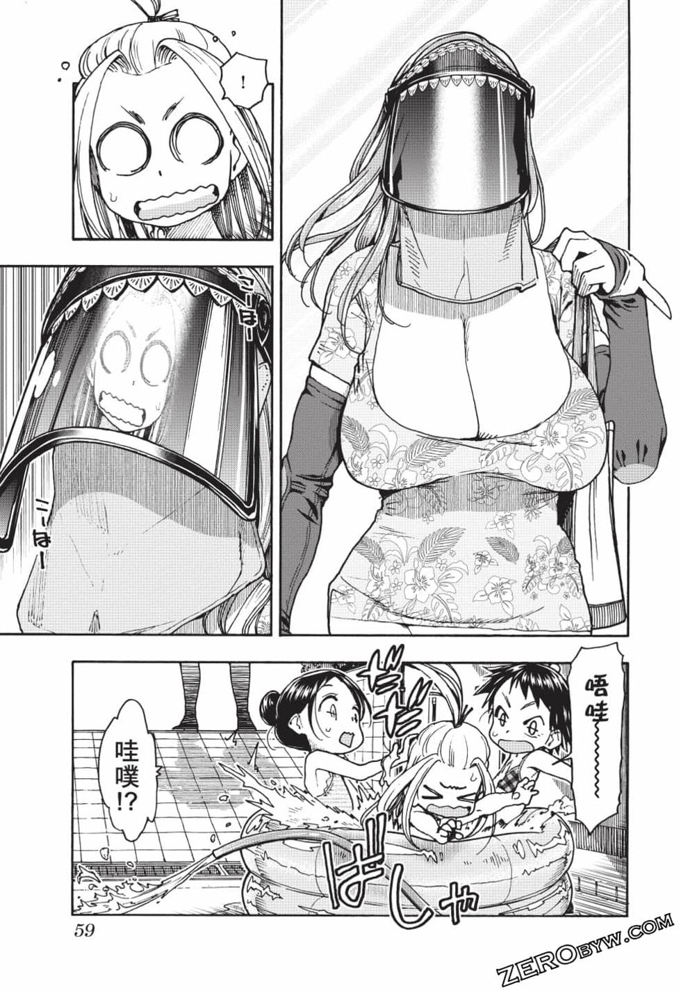 第57页