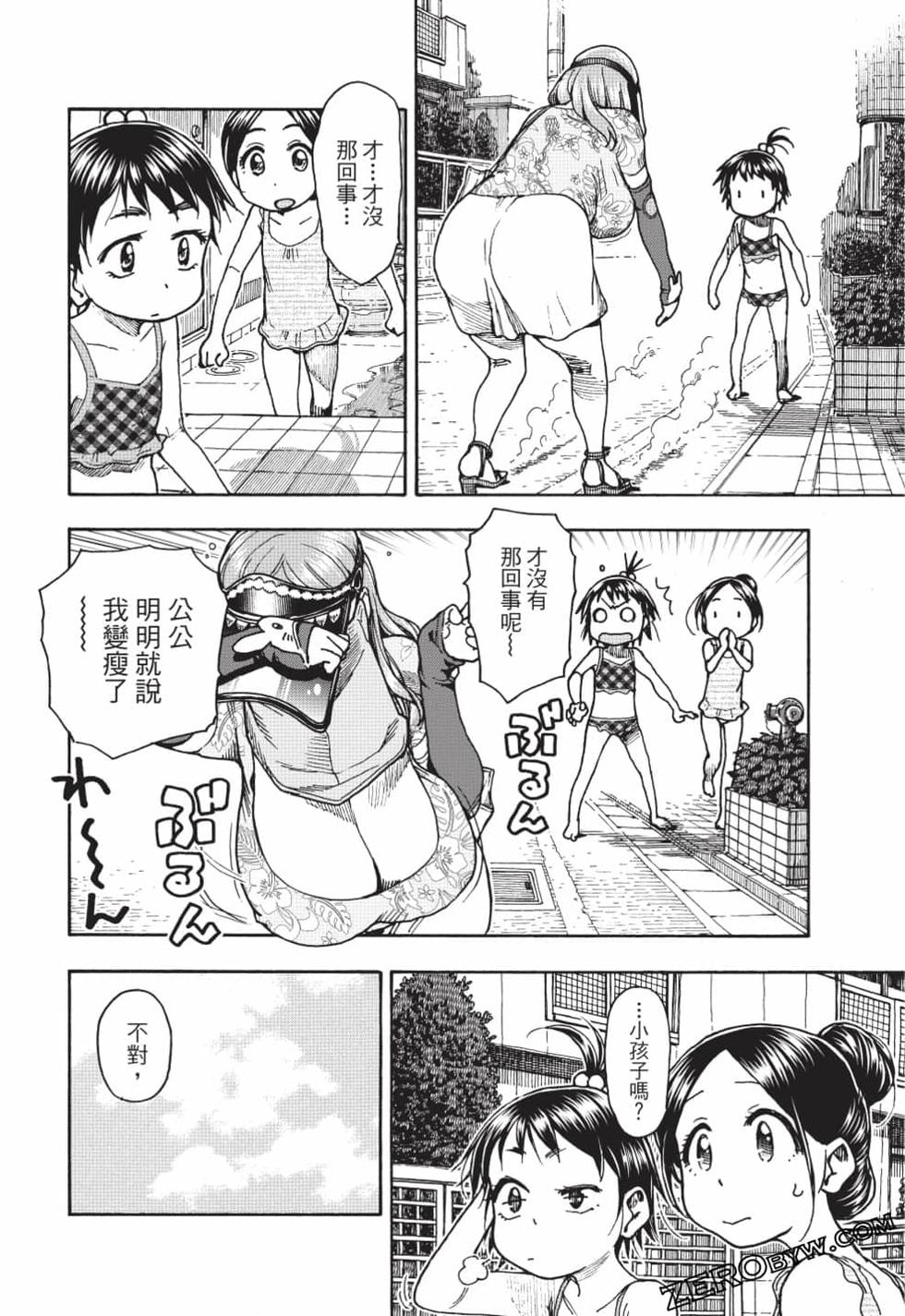 第66页