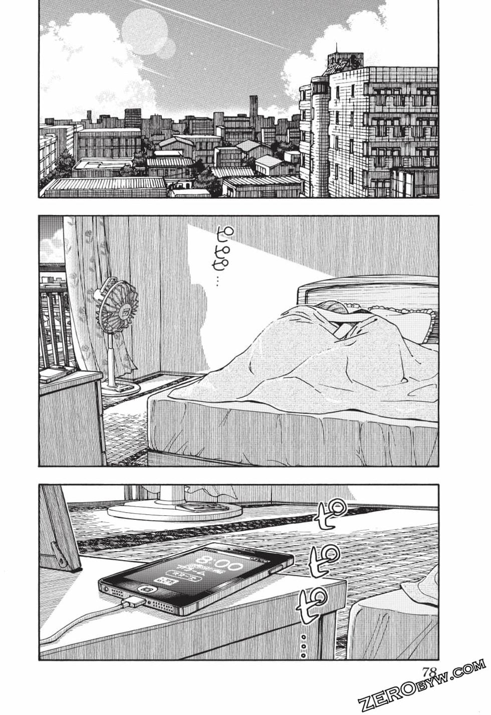 第76页