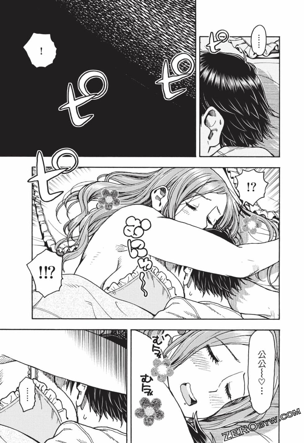 第77页