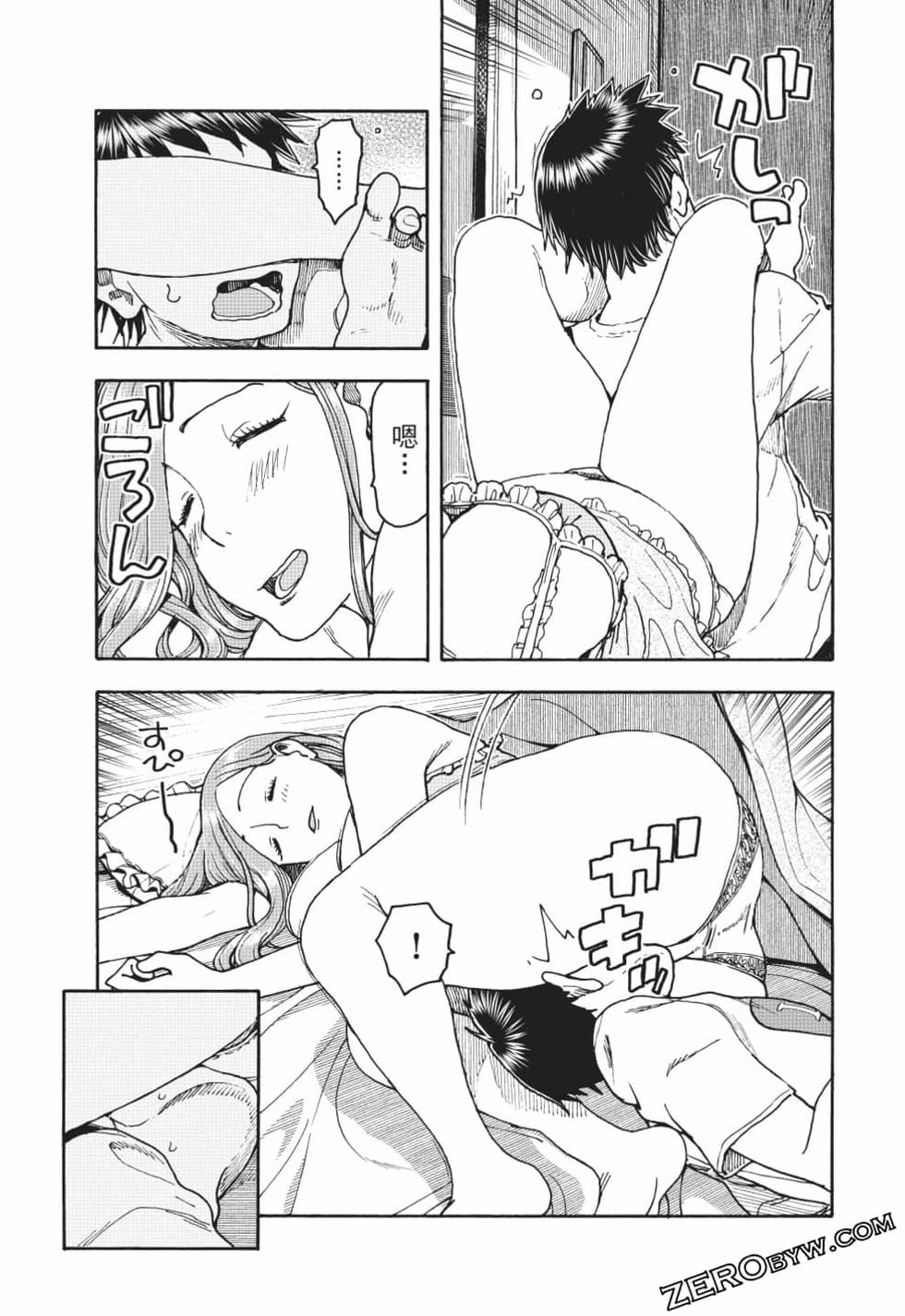 第79页