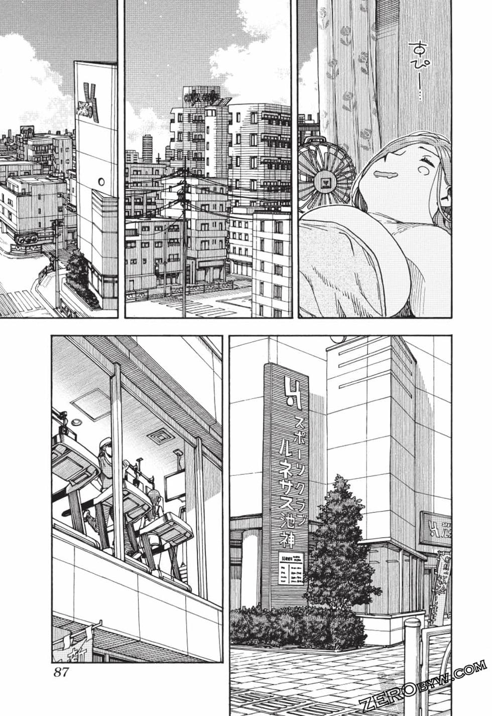 第85页