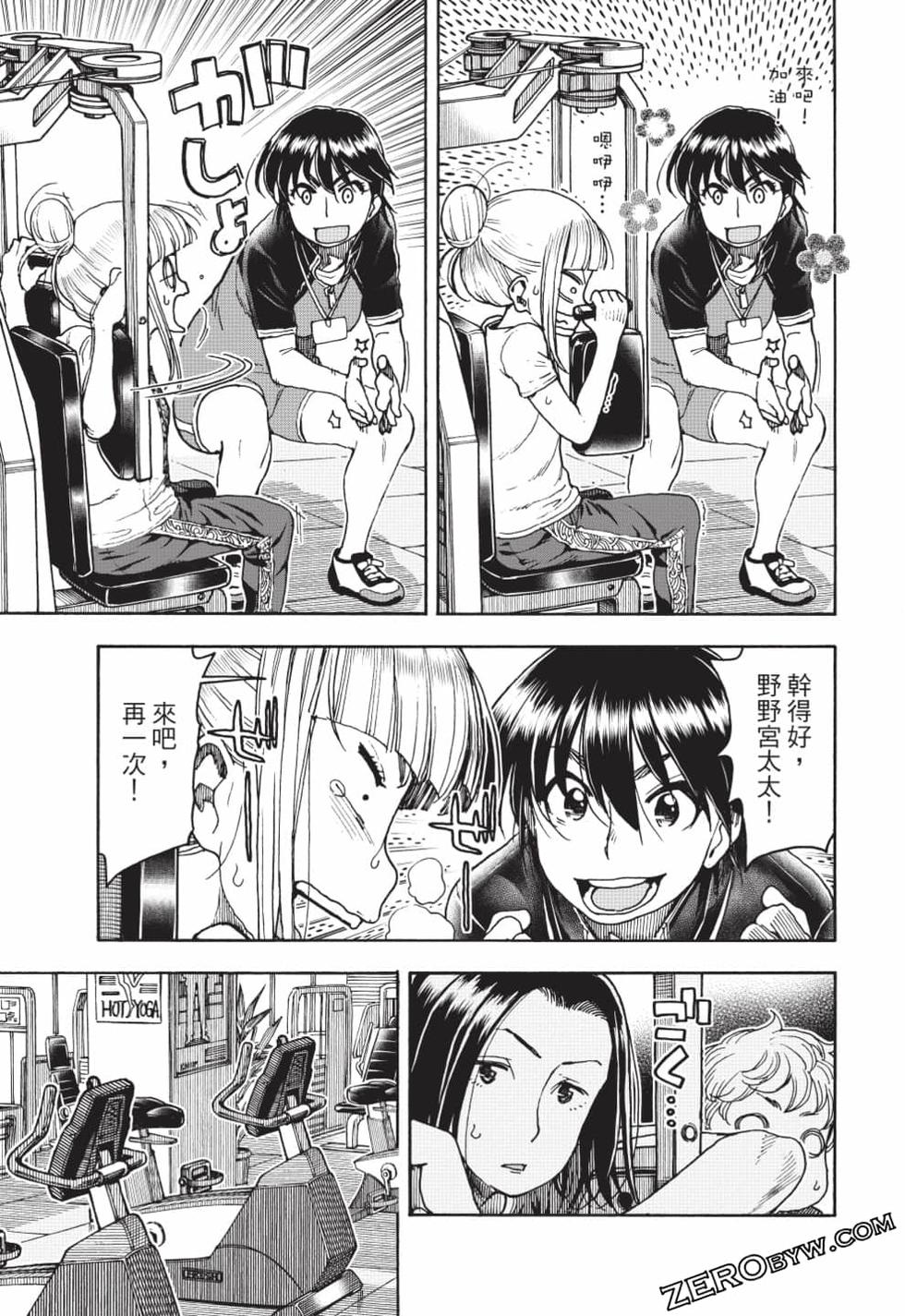 第89页