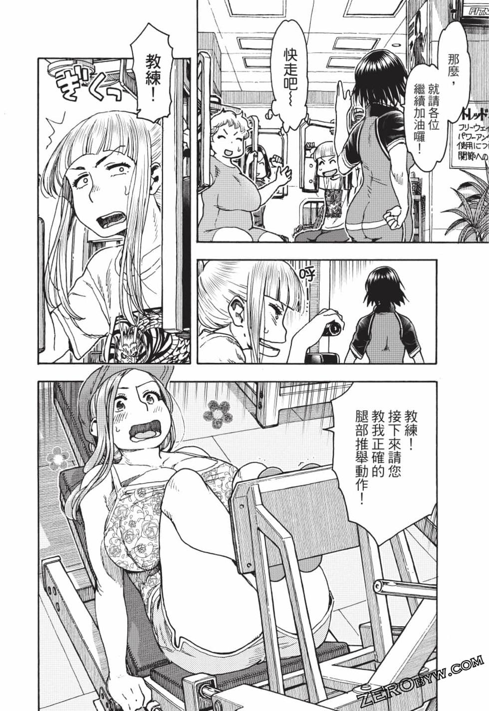 第92页