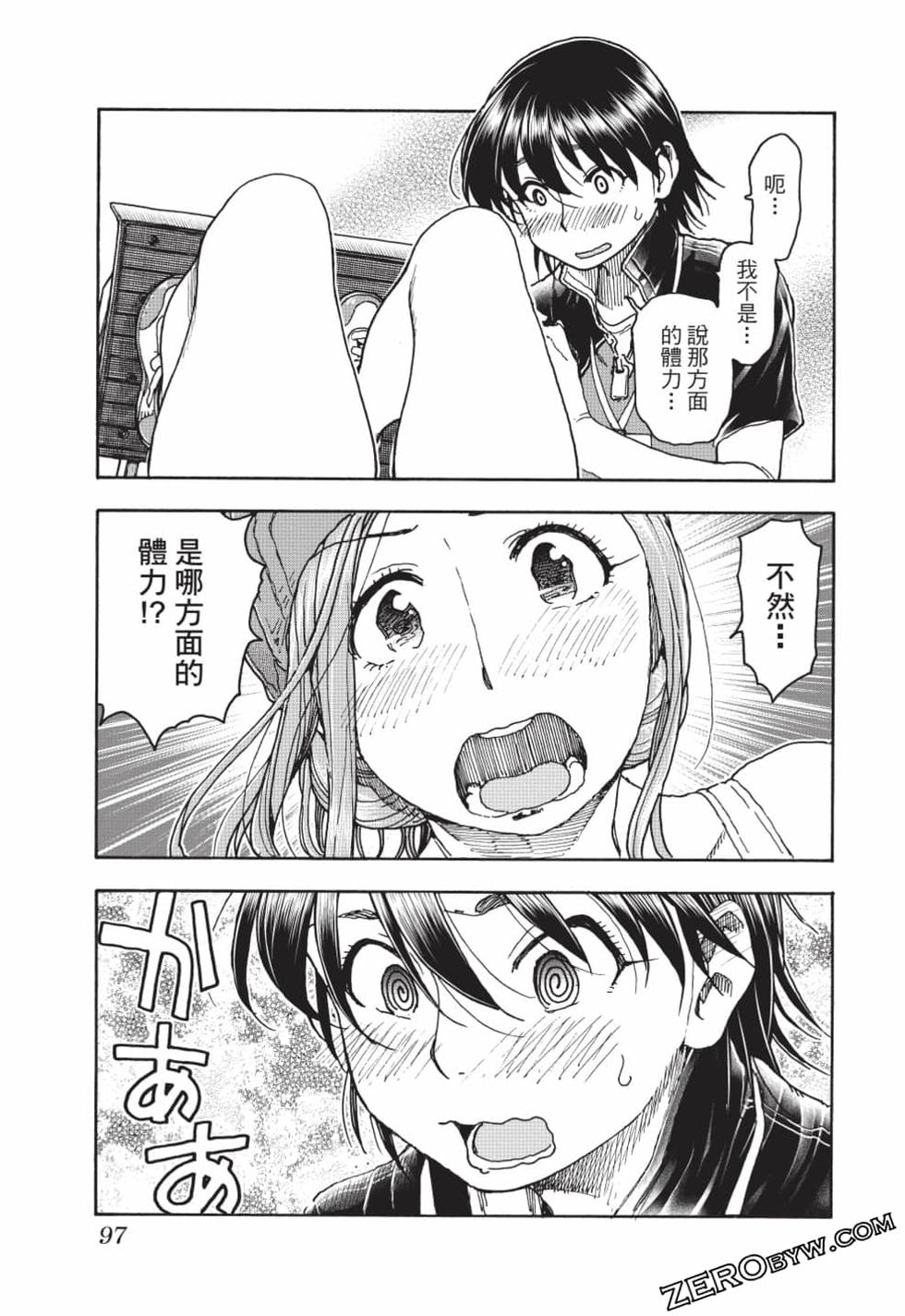 第95页