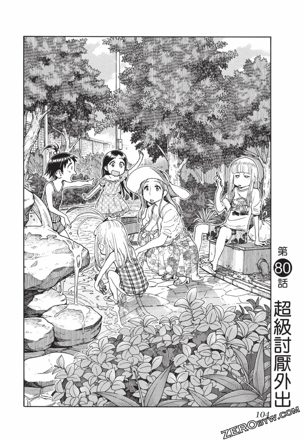 第102页