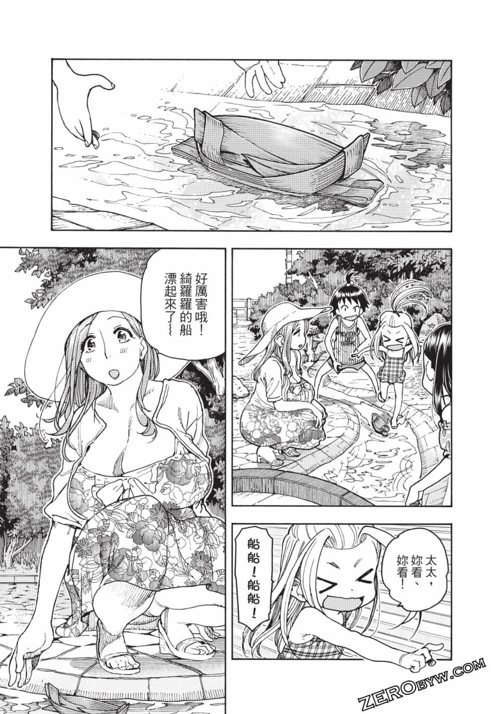 第103页