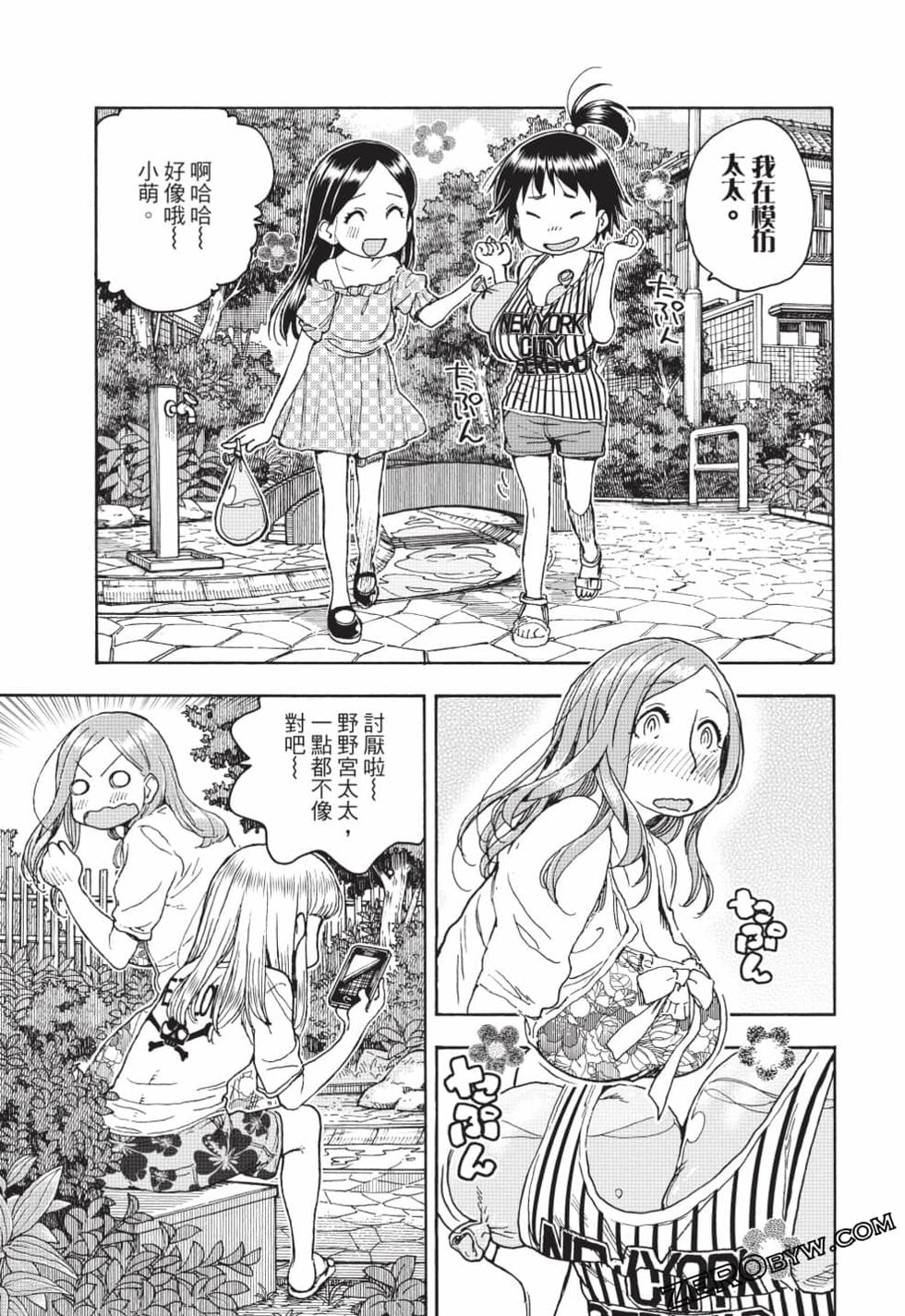 第107页