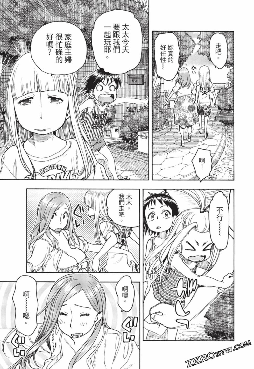 第109页