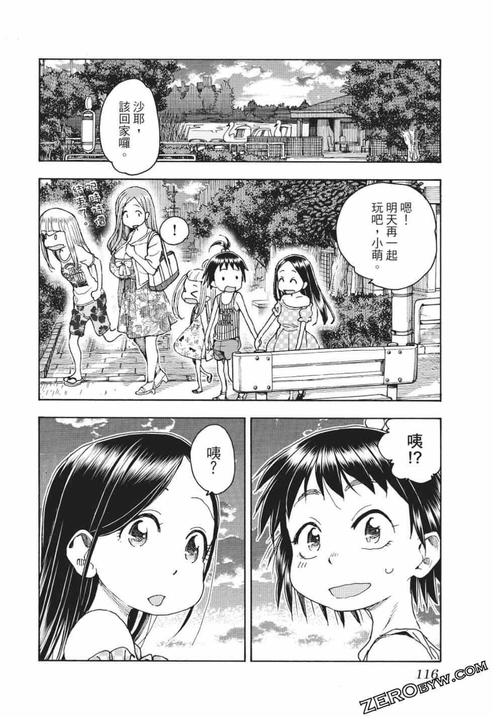 第114页