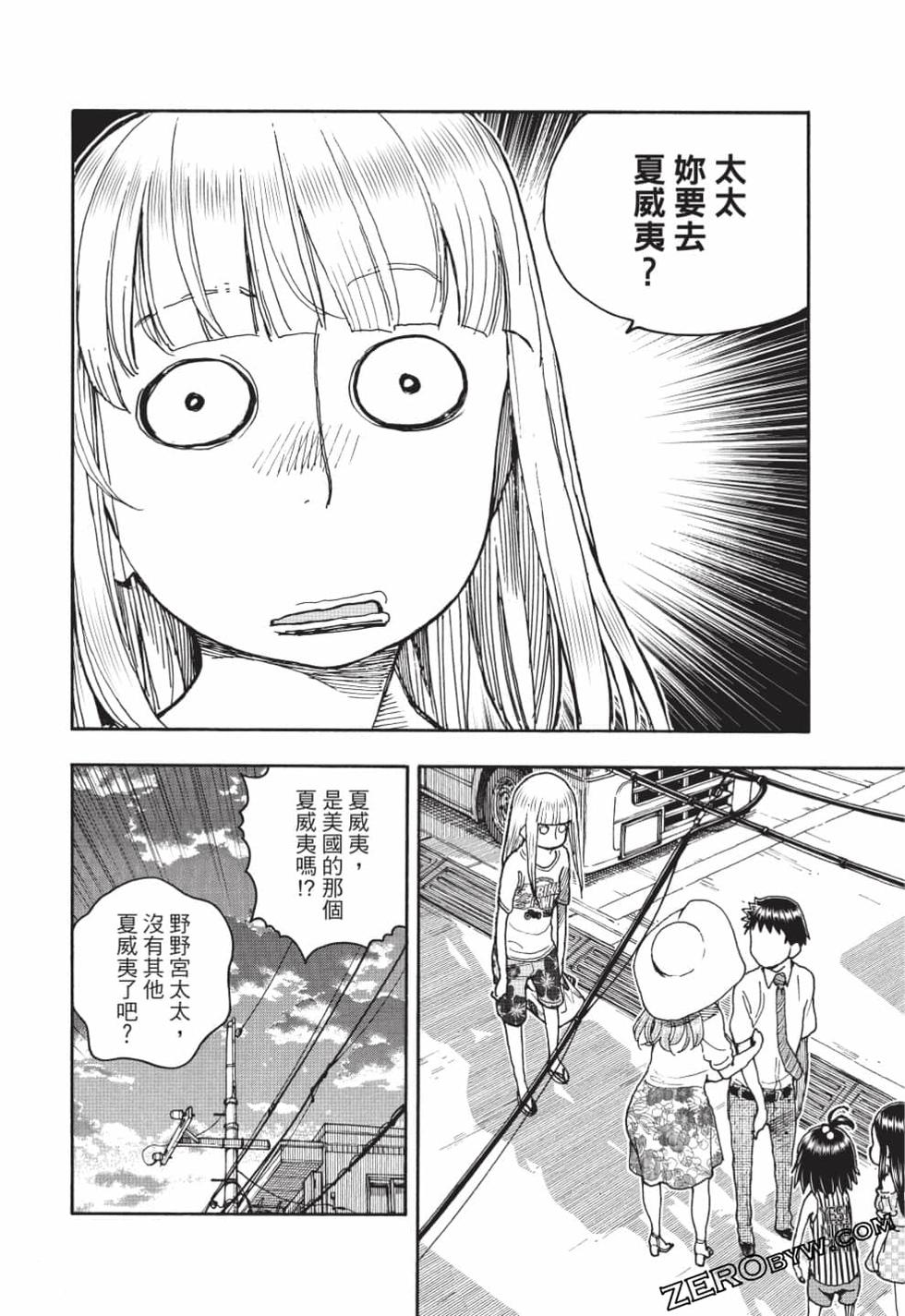 第122页