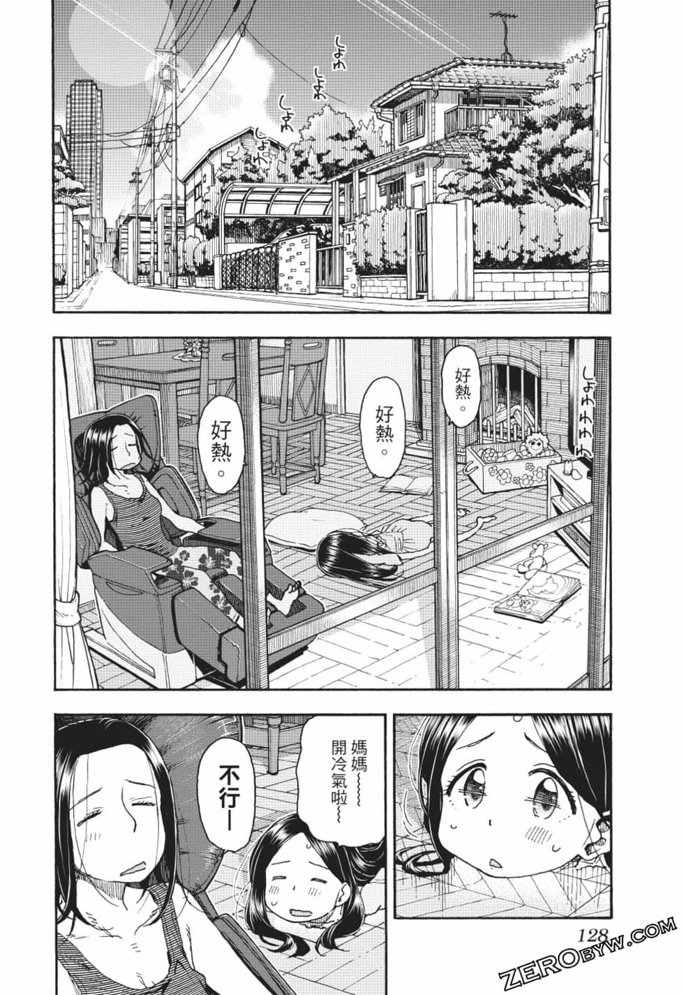第126页