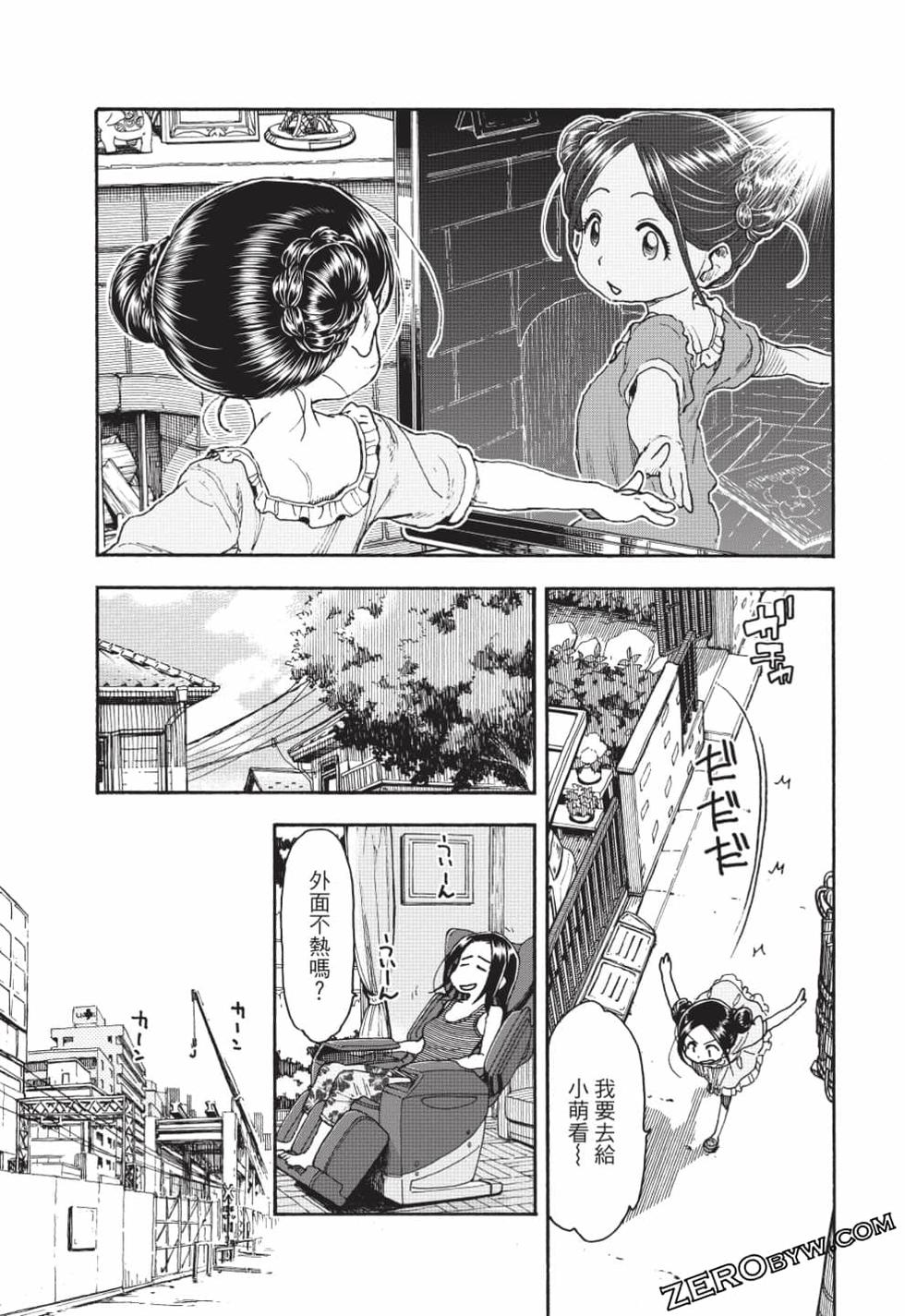 第129页