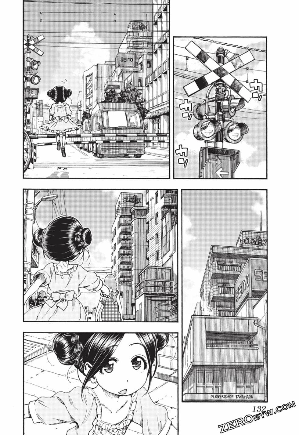 第130页