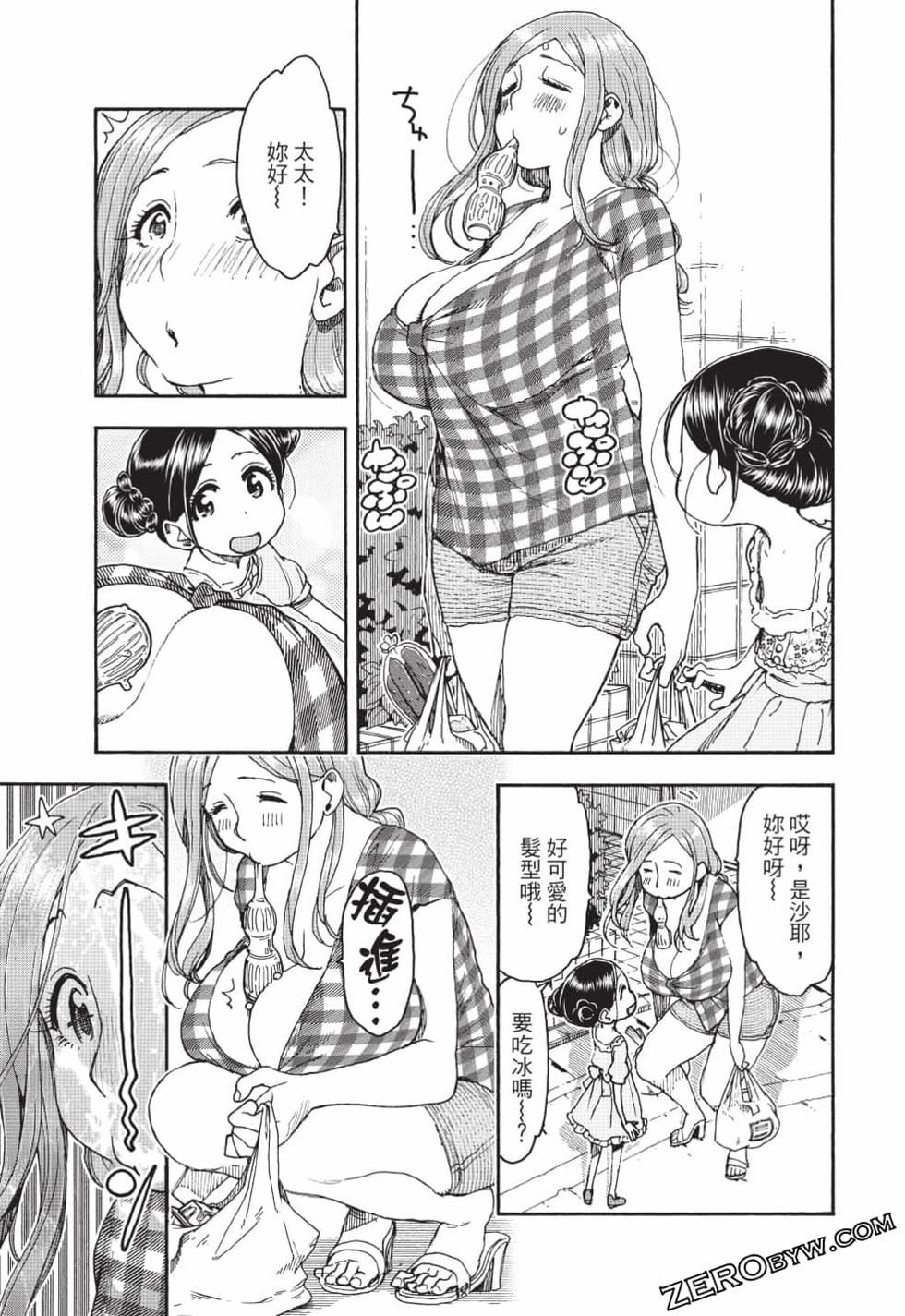第131页